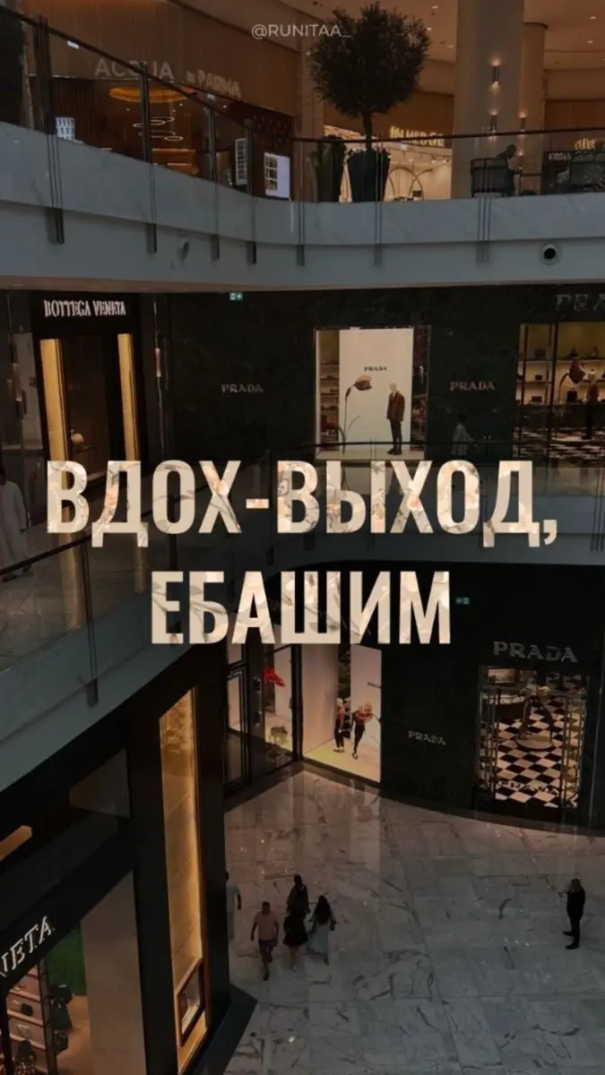 Год, когда я поняла, что «лень» — это просто слово. | Сетка — социальная сеть от hh.ru