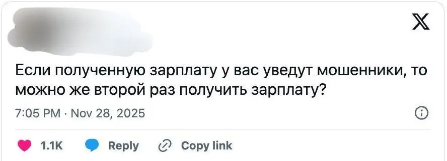 О чем говорит судебная практика? 😂
#Юмор@poldner | Сетка — социальная сеть от hh.ru
