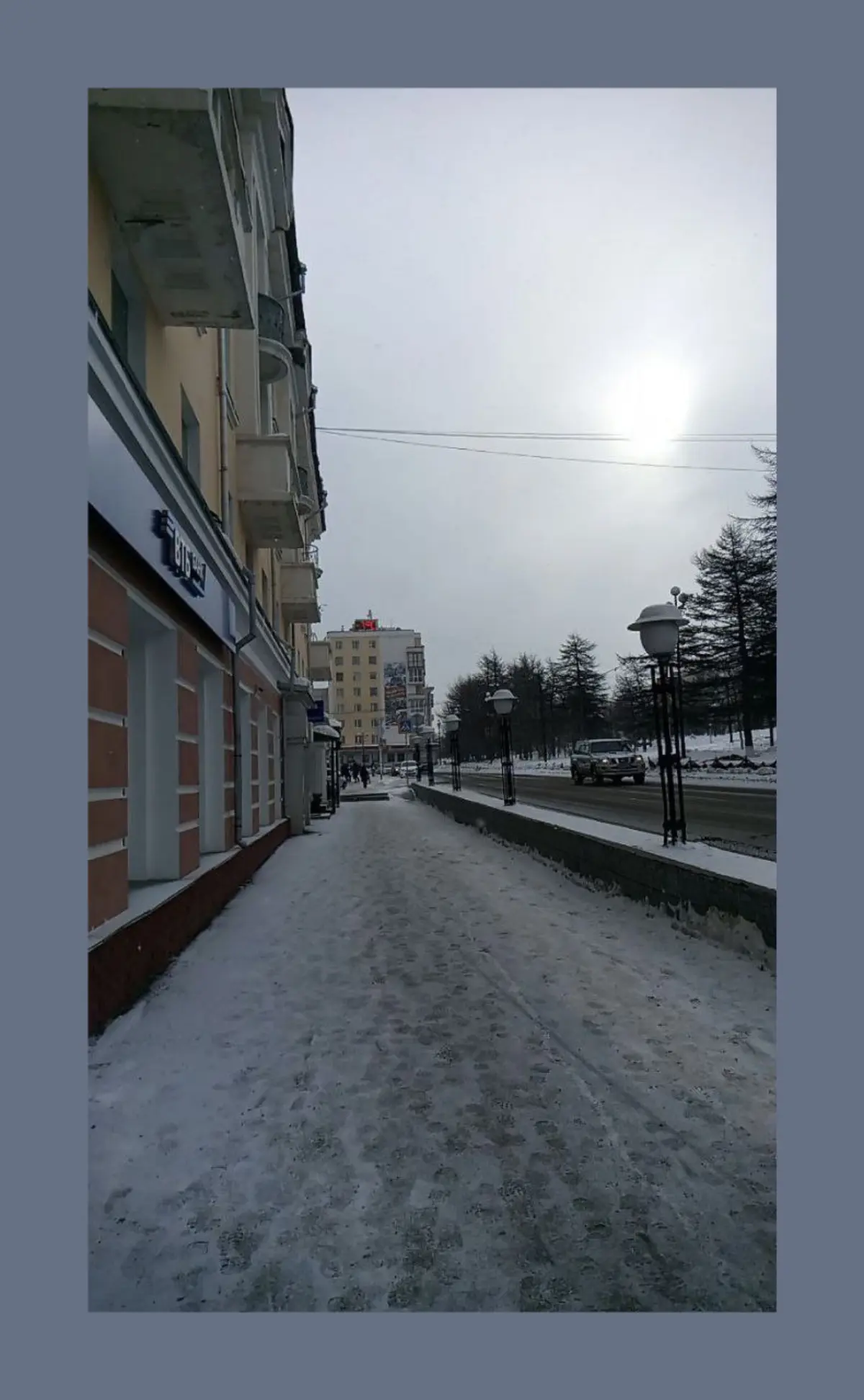 Просто иди / Just walk | Сетка — социальная сеть от hh.ru