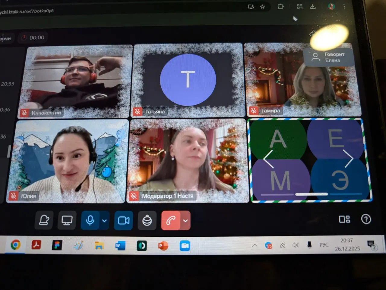 Игровой онлайн-декабрь💻Мы в "Прогресс играючи" давно мечтали запустить онлайн-игры на потоке - и последний месяц года дал нам такую возможность | Сетка — социальная сеть от hh.ru