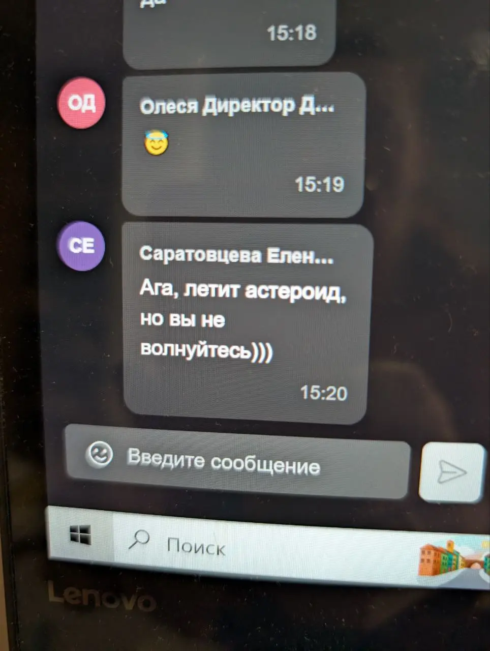 Игровой онлайн-декабрь💻Мы в "Прогресс играючи" давно мечтали запустить онлайн-игры на потоке - и последний месяц года дал нам такую возможность | Сетка — социальная сеть от hh.ru