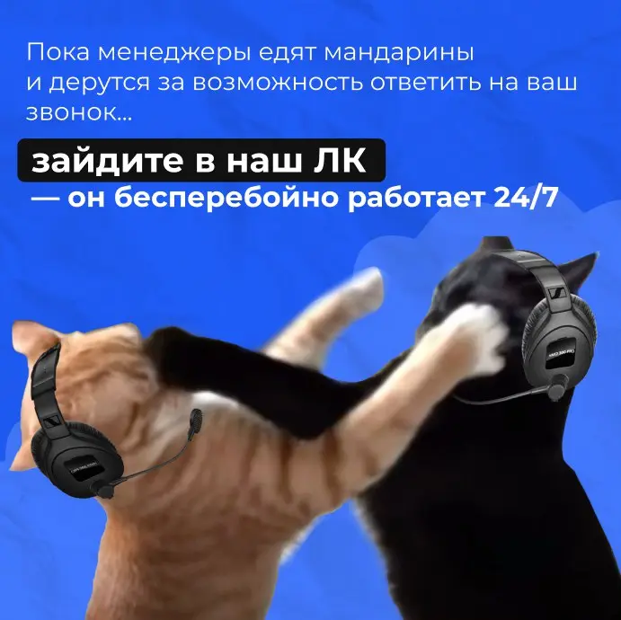 Режим работы Stream Telecom в Новогодние:
🔜 30 декабря – сокращенный рабочий день до 15:00;
🔜 31 декабря-11 января – праздничные выходные дни;
🔜 с 12 января возвращаемся к рабочему режиму с 9:00 до 19... | Сетка — социальная сеть от hh.ru