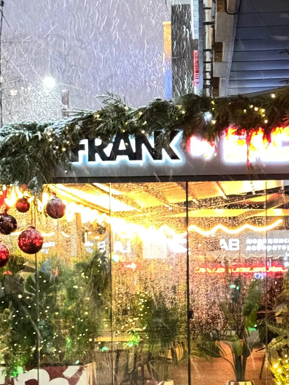 Отметили День Рождения мужа ❤️‍🔥в Frank by Баста🥂 | Сетка — социальная сеть от hh.ru
