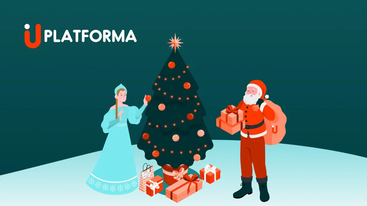 🎄 Дорогие HR, коллеги и друзья!
В этом году вы были настоящим двигателем для своих команд — гасили пожары, запускали процессы, вдохновляли, мотивировали и при этом сохраняли стратегический фокус | Сетка — социальная сеть от hh.ru