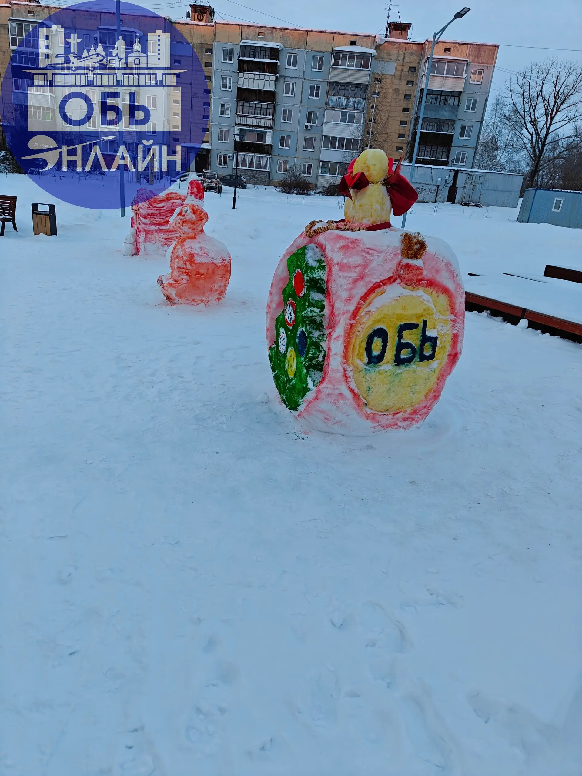 ↗ Красивые снежный поделки, можно увидеть, на Эко - Парке.
vk.ru
Подробнее на https://vk.com/ob.gorod
#городобь #городобьонлайн #толмачево | Сетка — социальная сеть от hh.ru