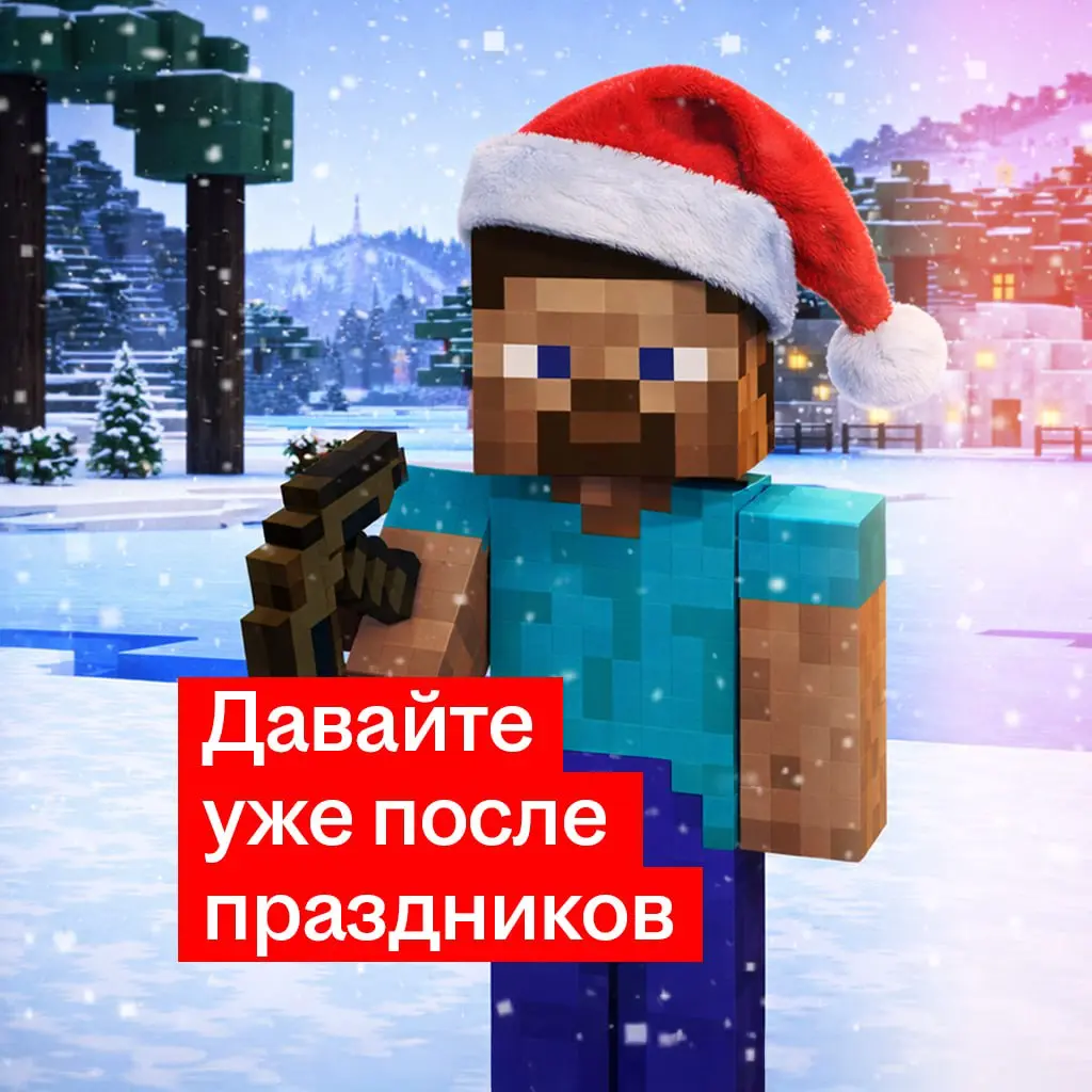 Коллеги, разбираем нарядики! | Сетка — социальная сеть от hh.ru