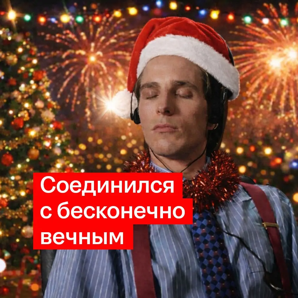 Коллеги, разбираем нарядики! | Сетка — социальная сеть от hh.ru