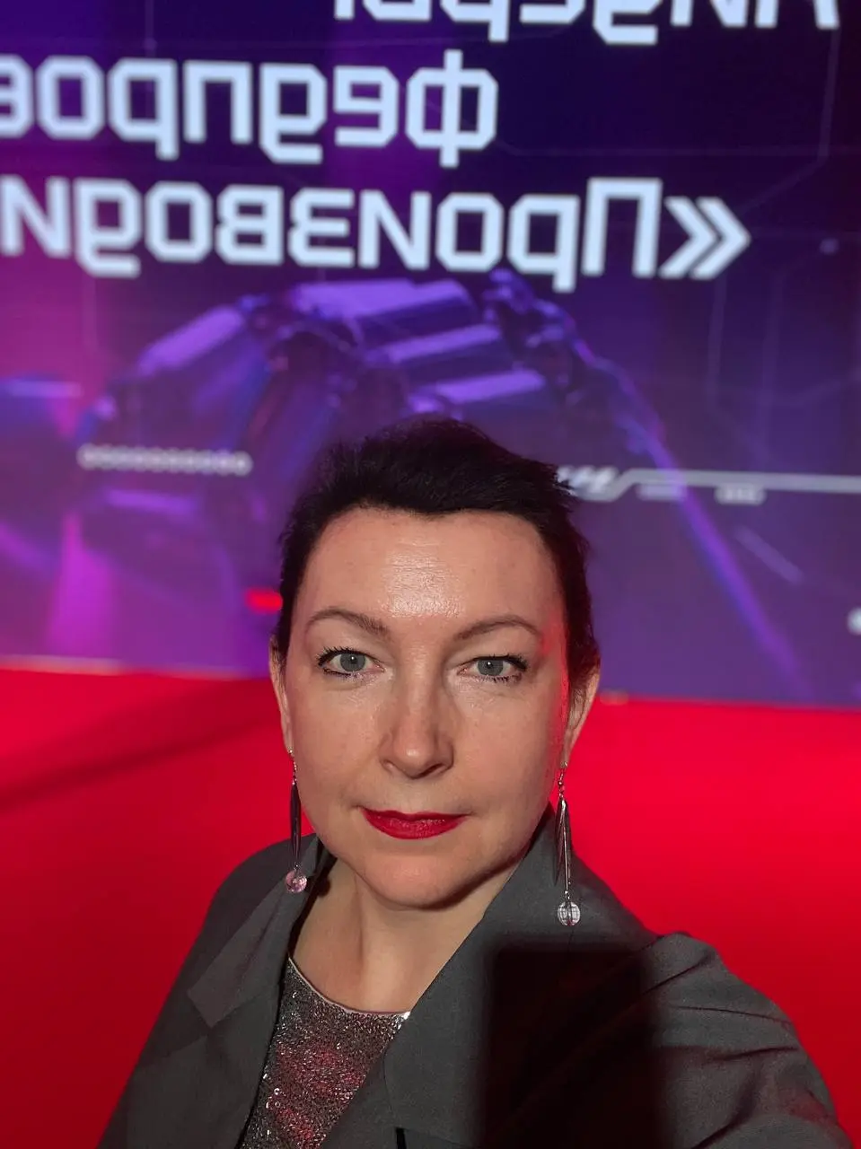 Наши субличности правят балом!
Вчерашняя игра «Карта смыслов» прошла великолепно. Жду ошеломляющих отзывов от участников!
А пока расскажу о своих впечатлениях как ведущая | Сетка — социальная сеть от hh.ru