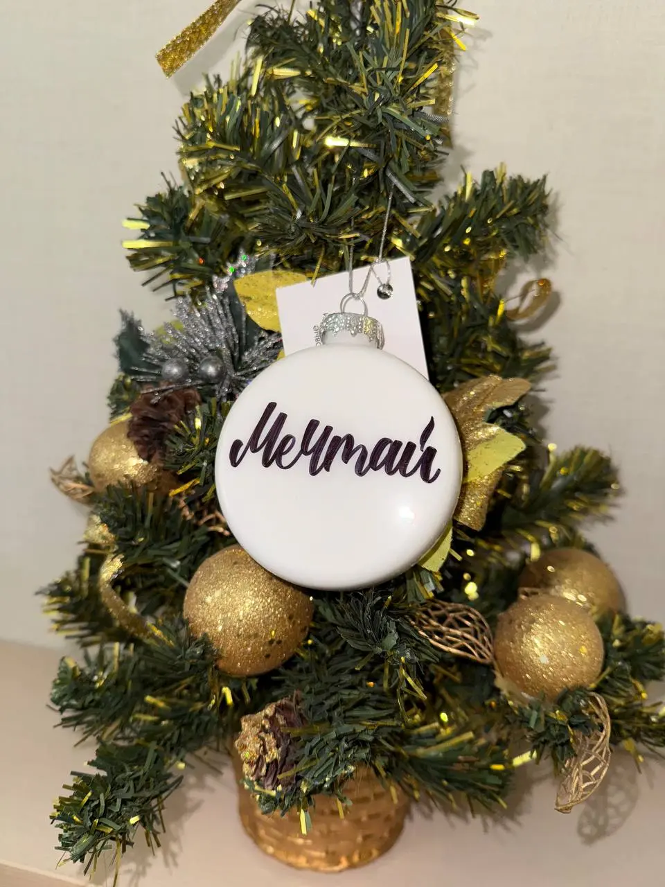 🎄Дожить до Нового года | Сетка — социальная сеть от hh.ru