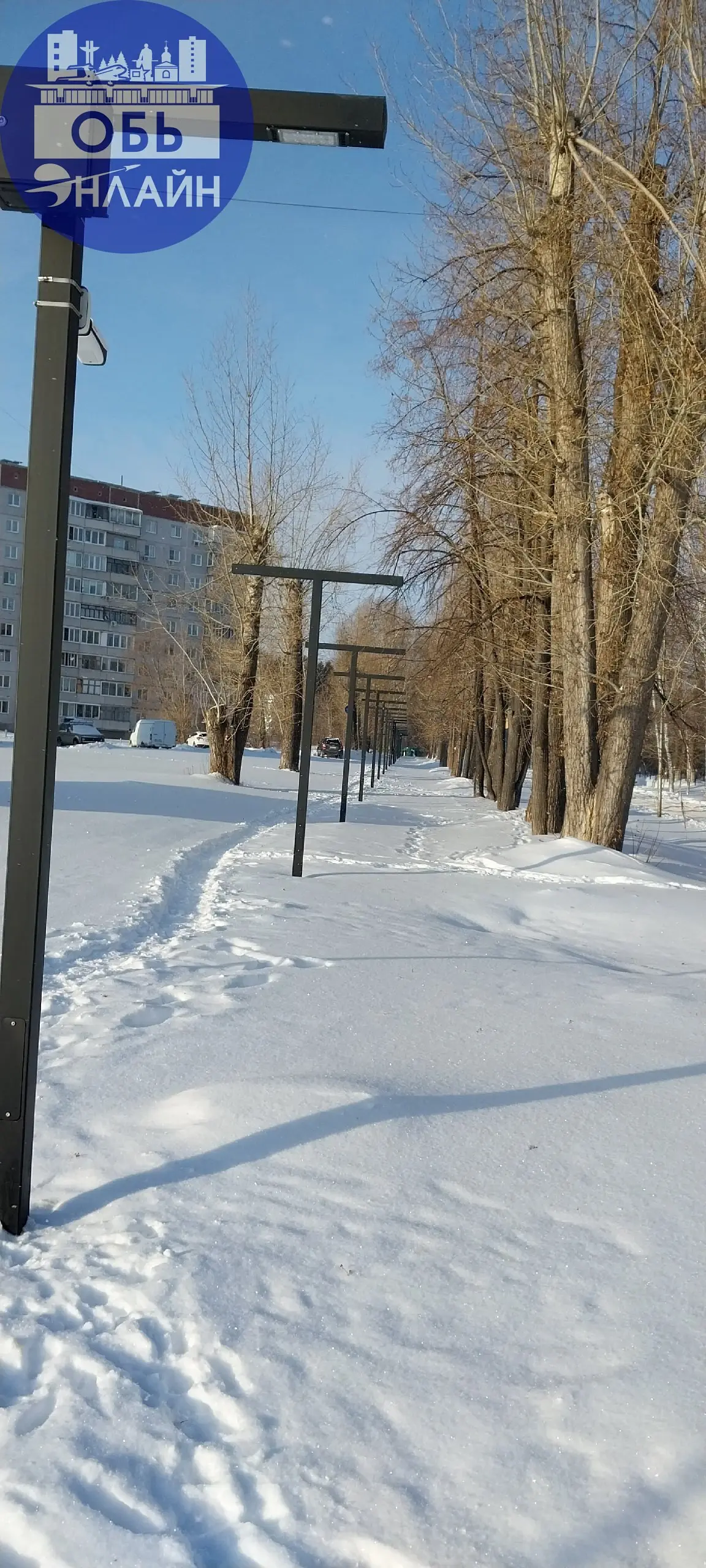 ↗ Здравствуйте ! Вопросы к администрации Оби.
На фото с помпой презентованная ещё осенью администрацией так называемая " тропа здоровья " и велодорожка от экопарка до сквера "Звёздочка " | Сетка — социальная сеть от hh.ru