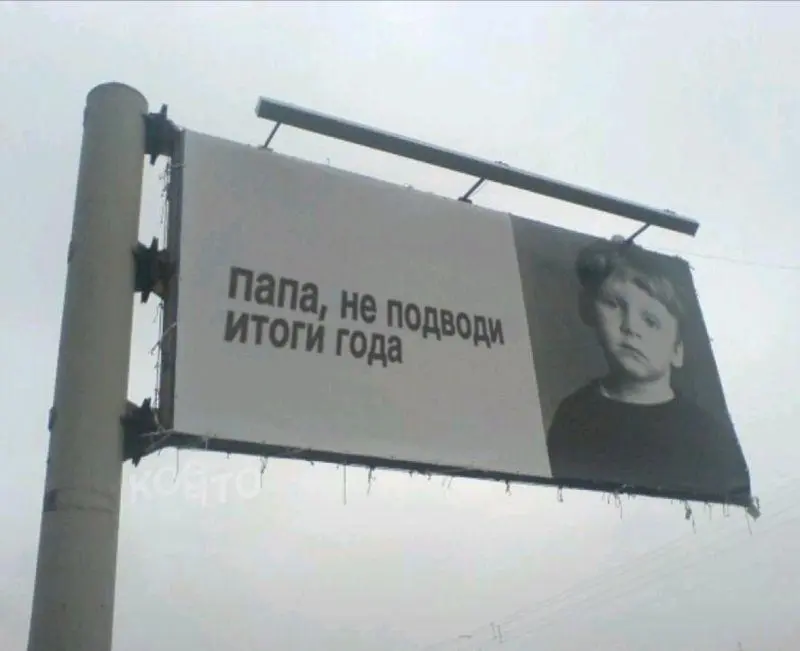 не умножай боль ... | Сетка — социальная сеть от hh.ru