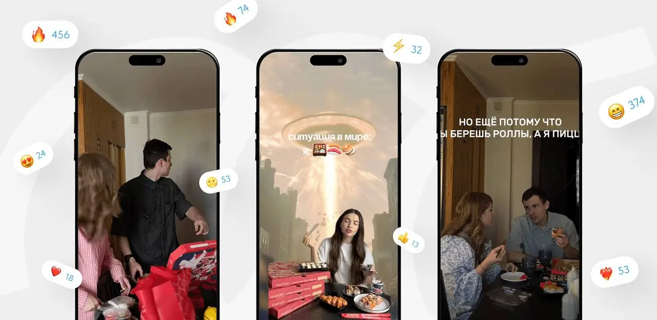 Как запустить создание UGC-контента с нуля
После ограничений на прямую рекламу в соцсетях с 1 сентября 2025 года, компании нашли выход: работа с UGC-креаторами | Сетка — социальная сеть от hh.ru