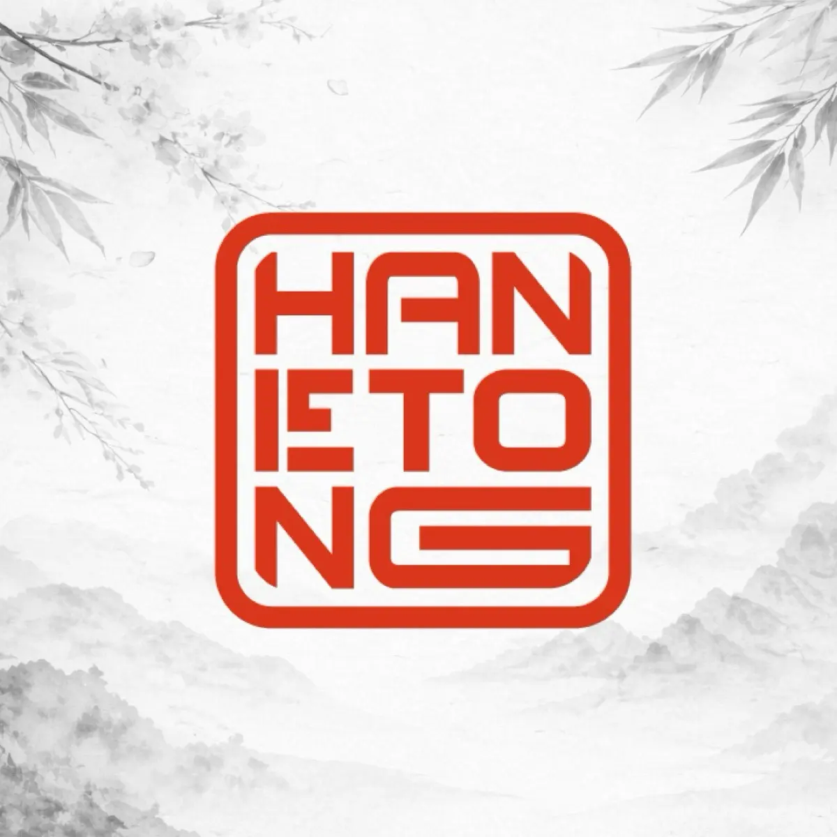 HanLeTong | центр изучения китайского языка