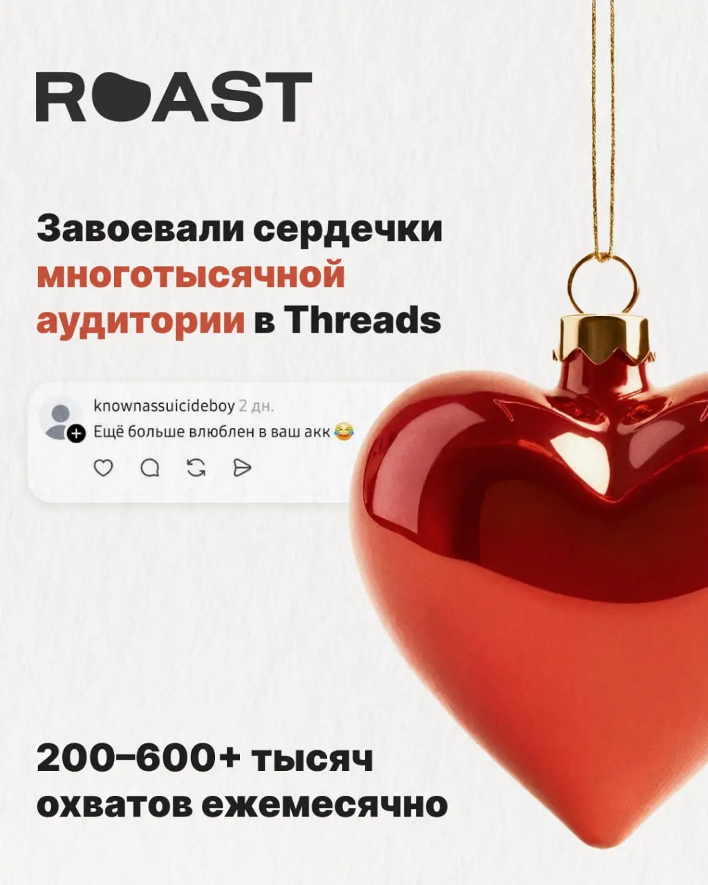 Кто кичится итогами года — тот просто не отрабатывал их кровью и потом...
Собрали наши лучшие проекты за 2025 год. Книги, выступления, статьи, Threads и много всего другого
Впереди много интересного! | Сетка — социальная сеть от hh.ru
