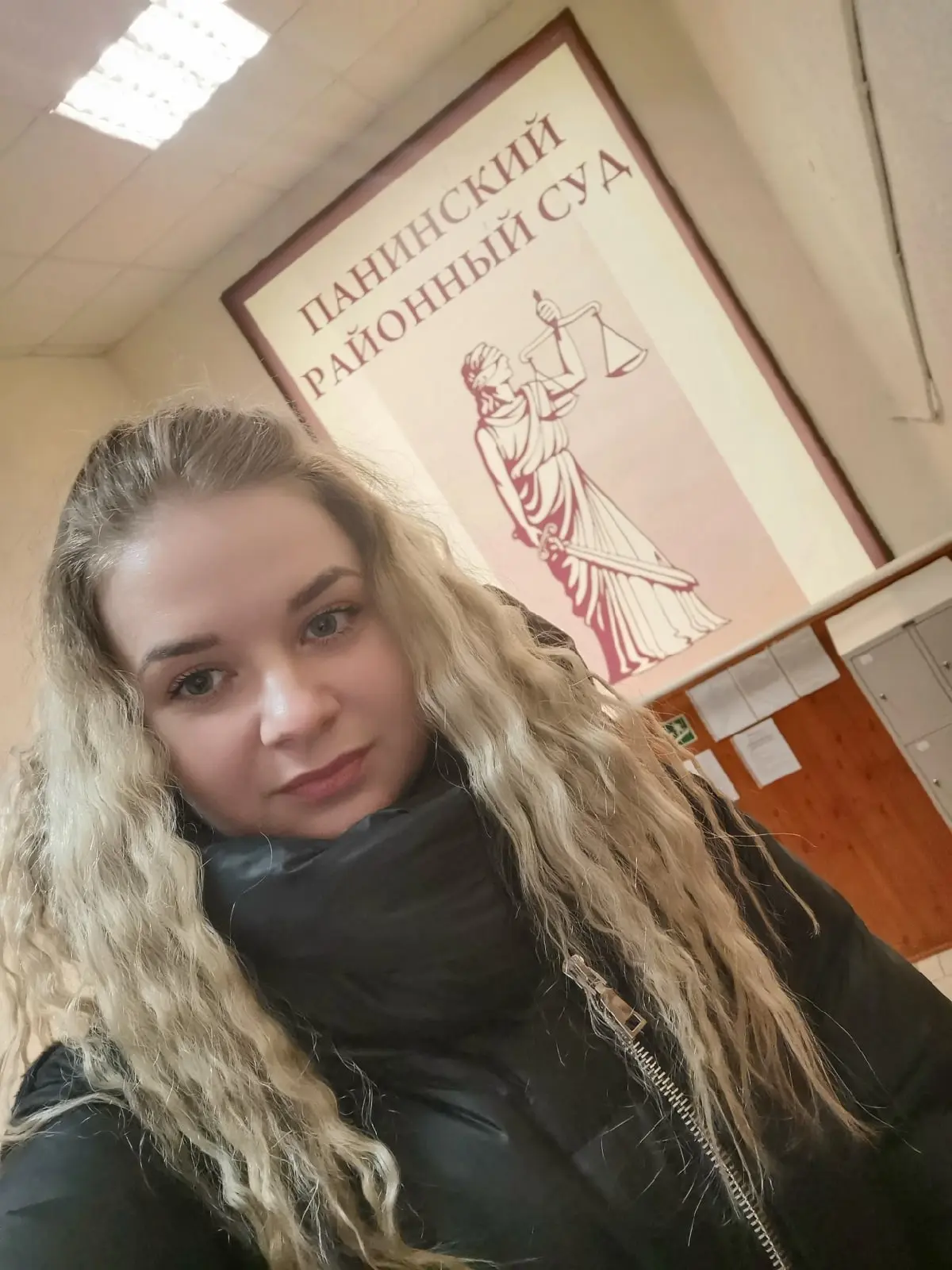 Работаем! | Сетка — социальная сеть от hh.ru
