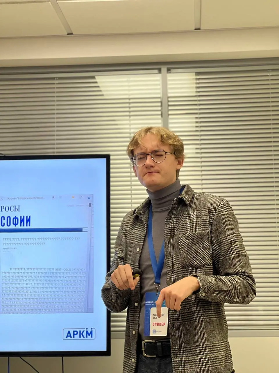 🎁 Профессиональные итоги и полезность
Год кончается — самое время подумать, а что это вообще было в 2025 🤓
Вышел на новое место работы
Теперь тружусь DevRel-ом на благо айтишки в ОТП Банке | Сетка — социальная сеть от hh.ru