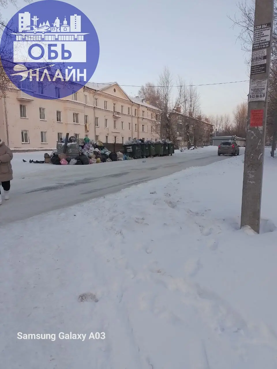 ↗ ЖКО аэропорта 3, и возле школы 1. В нашем городе вообще мусор не убирают? Даже идти неприятно 🤕
vk.ru
Подробнее на https://vk.com/ob.gorod
#городобь #городобьонлайн #толмачево | Сетка — социальная сеть от hh.ru