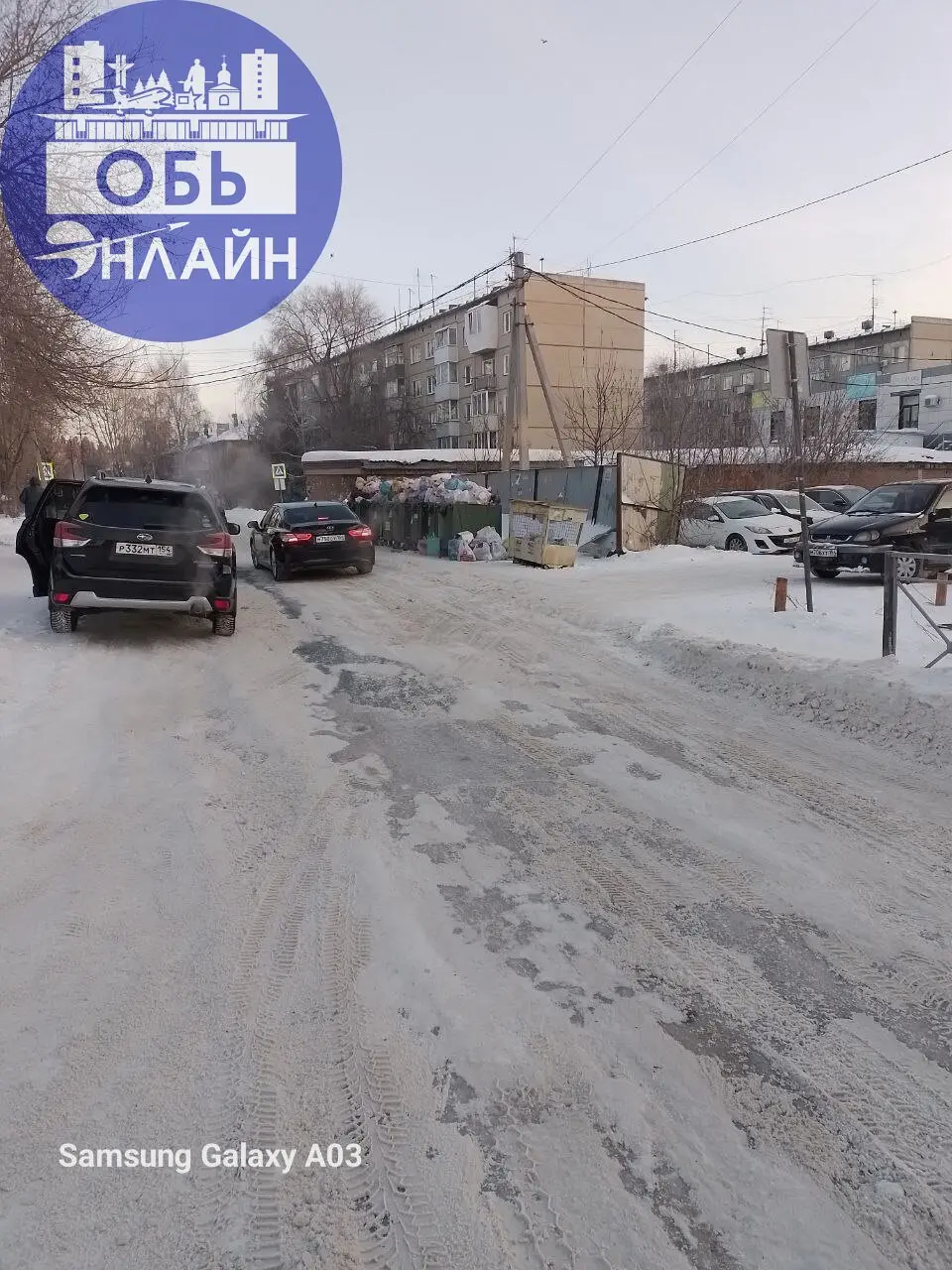 ↗ ЖКО аэропорта 3, и возле школы 1. В нашем городе вообще мусор не убирают? Даже идти неприятно 🤕
vk.ru
Подробнее на https://vk.com/ob.gorod
#городобь #городобьонлайн #толмачево | Сетка — социальная сеть от hh.ru