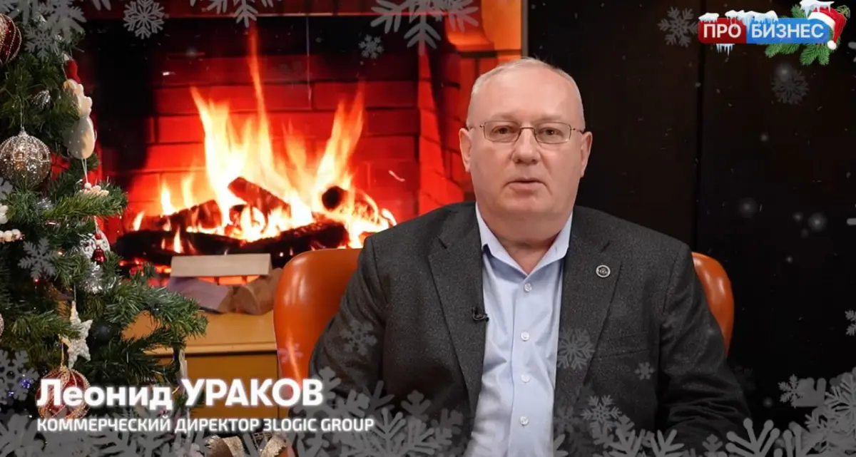 От друзей: 3Logic Group 🎄 | Сетка — социальная сеть от hh.ru