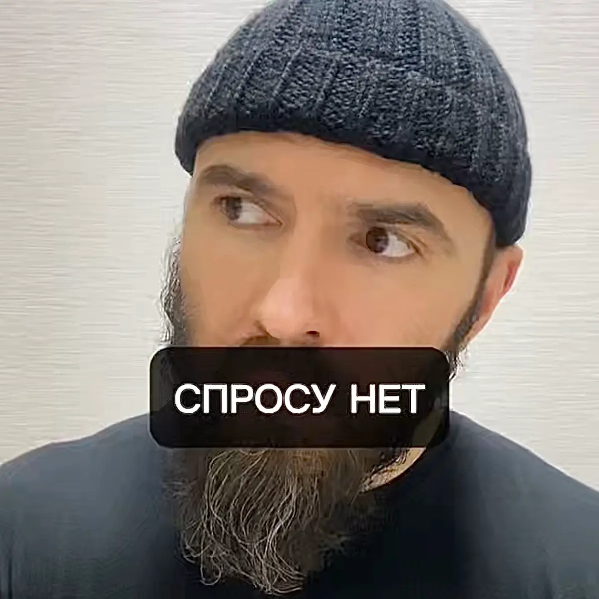 Как женская биологическая программа видит мужчину, который не держит слово. Скоро в логово. | Сетка — социальная сеть от hh.ru