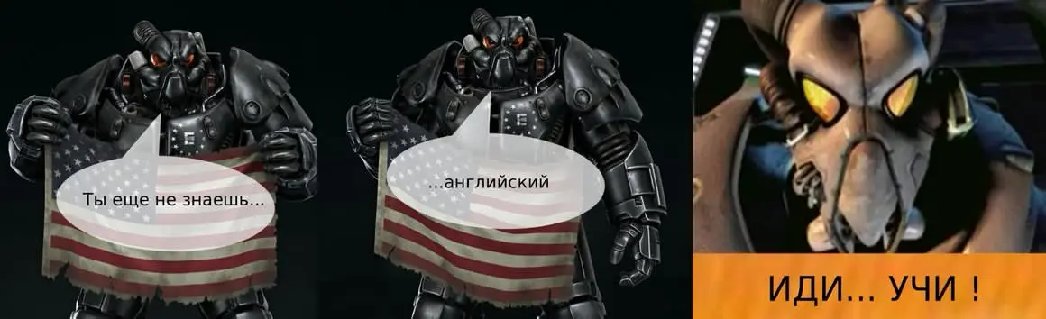 Польза знания английского для разработчика | Сетка — социальная сеть от hh.ru
