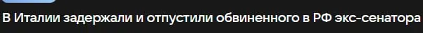 🤔 Самый короткий детектив
или «как заставить юзера не кликать на новость»
Лента mail.ru | Сетка — социальная сеть от hh.ru