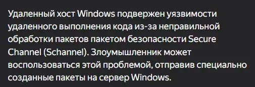 Ничего не понятно и вроде все плохо. Но на душе как-то тепло.
#КиберМем
⚡ ПБ | 😎 Чат | 🛍 Проекты | 📹 YT
В этом посте были ссылки, но мы их удалили по правилам Сетки | Сетка — социальная сеть от hh.ru