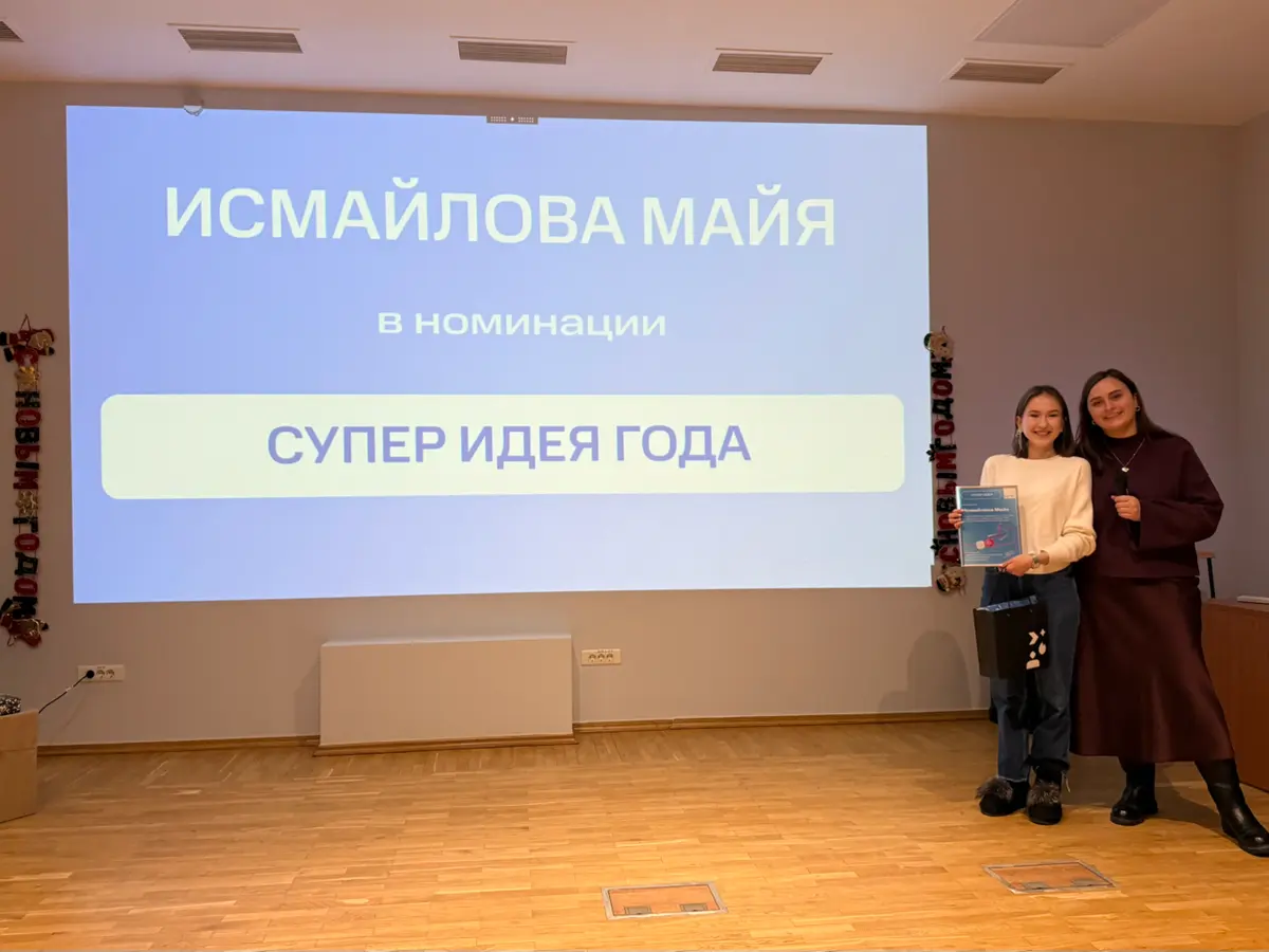 Туса с коллегами на нг | Сетка — социальная сеть от hh.ru