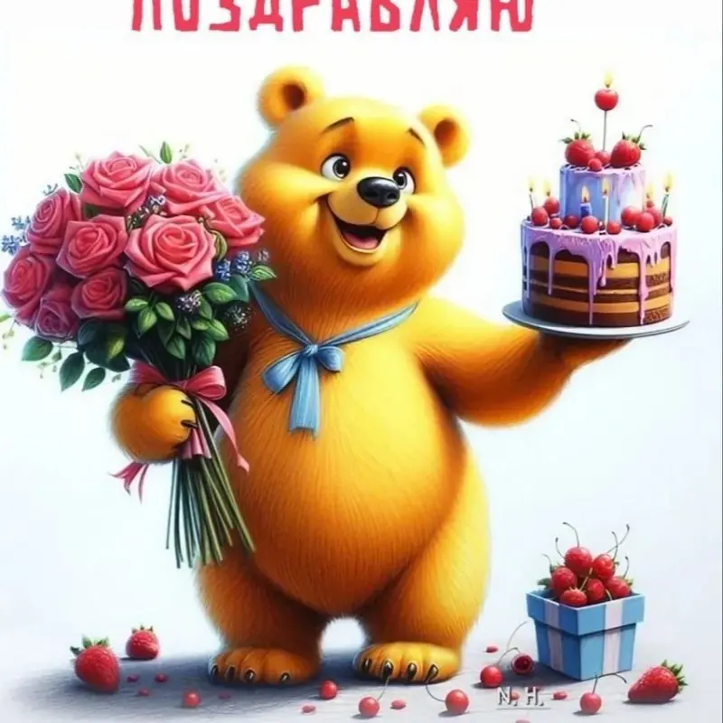 Светлана Овсянникова
