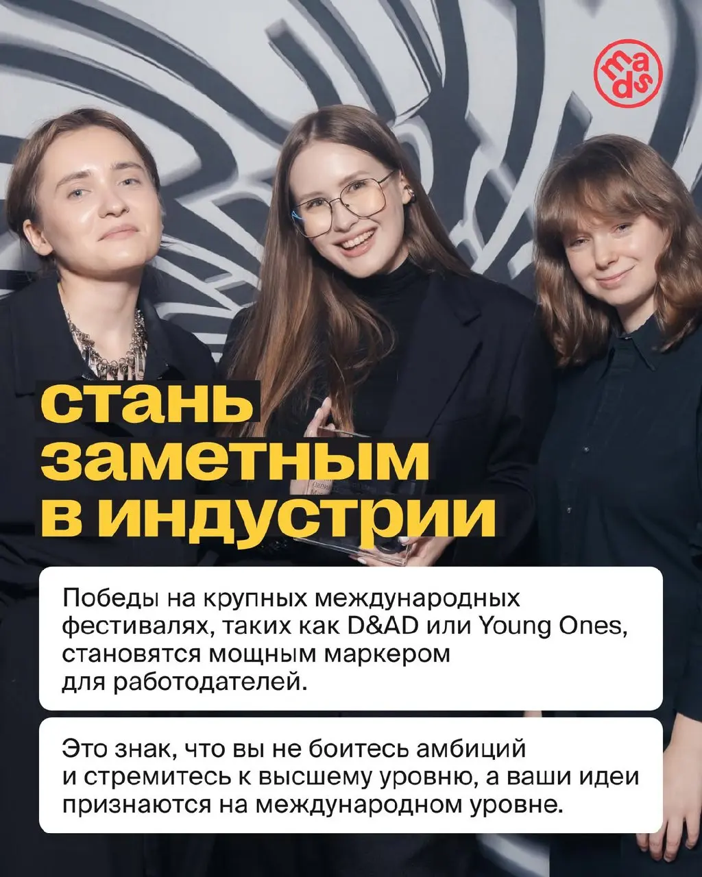 ⏺ Решение участвовать в фестивале принято!
Что делать дальше? Вместо 1000 слов, берешь и.. | Сетка — социальная сеть от hh.ru
