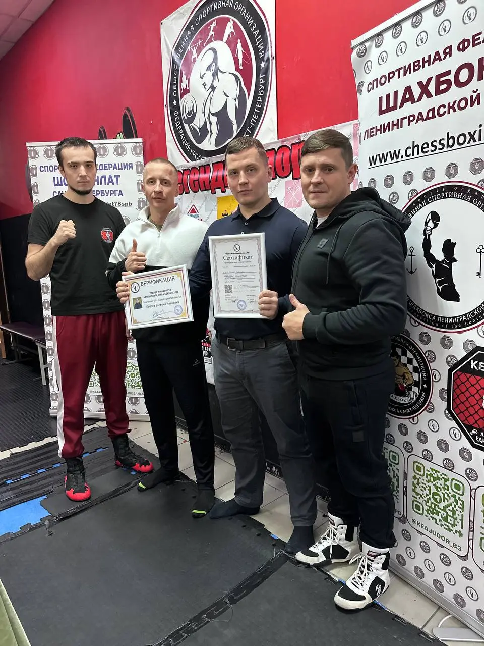 Слёзы радости, гордость в глазах и блеск алмазов! ✨
Эмоции зашкаливают! Сегодня мы видели не просто награждение — мы видели кульминацию многолетних историй успеха | Сетка — социальная сеть от hh.ru