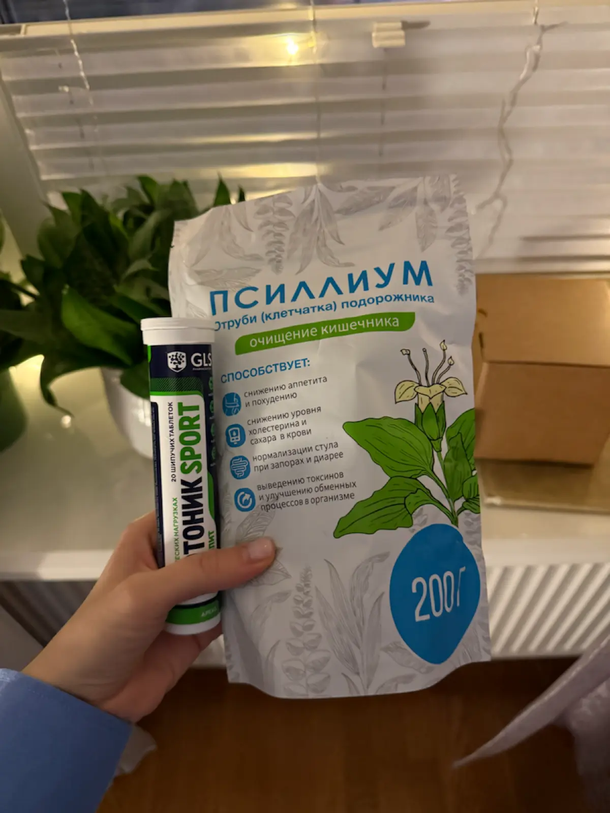 Тайный Санта | Сетка — социальная сеть от hh.ru