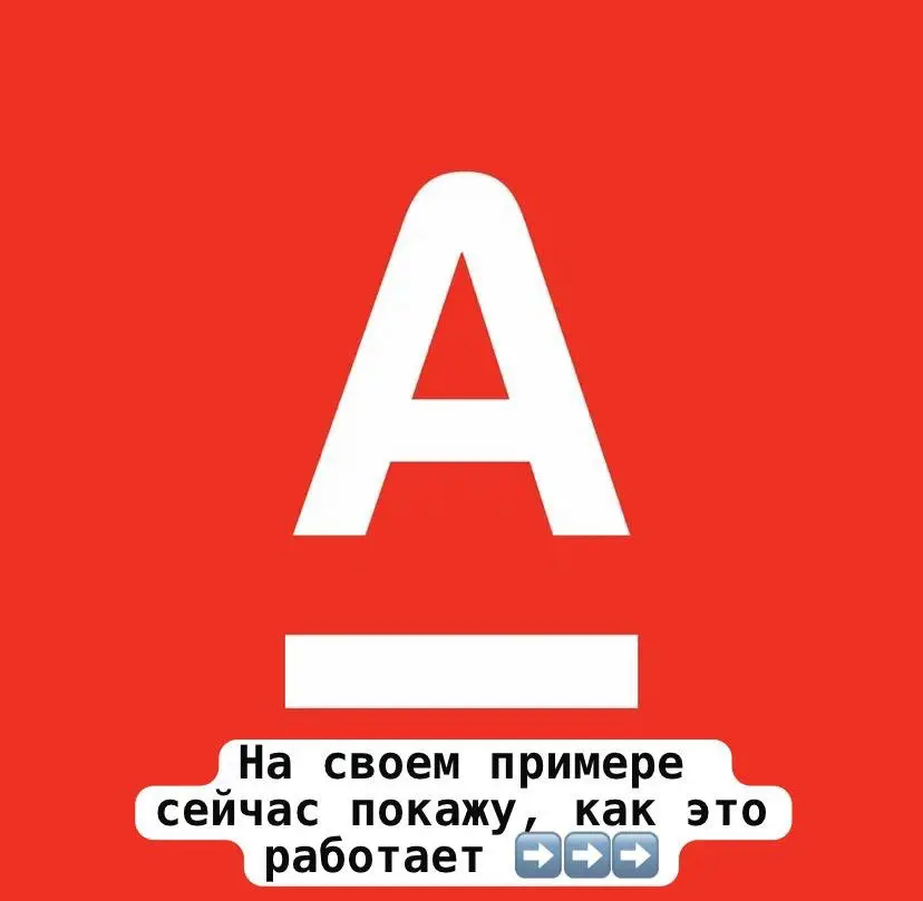 Не упускайте двойную выгоду! | Сетка — социальная сеть от hh.ru