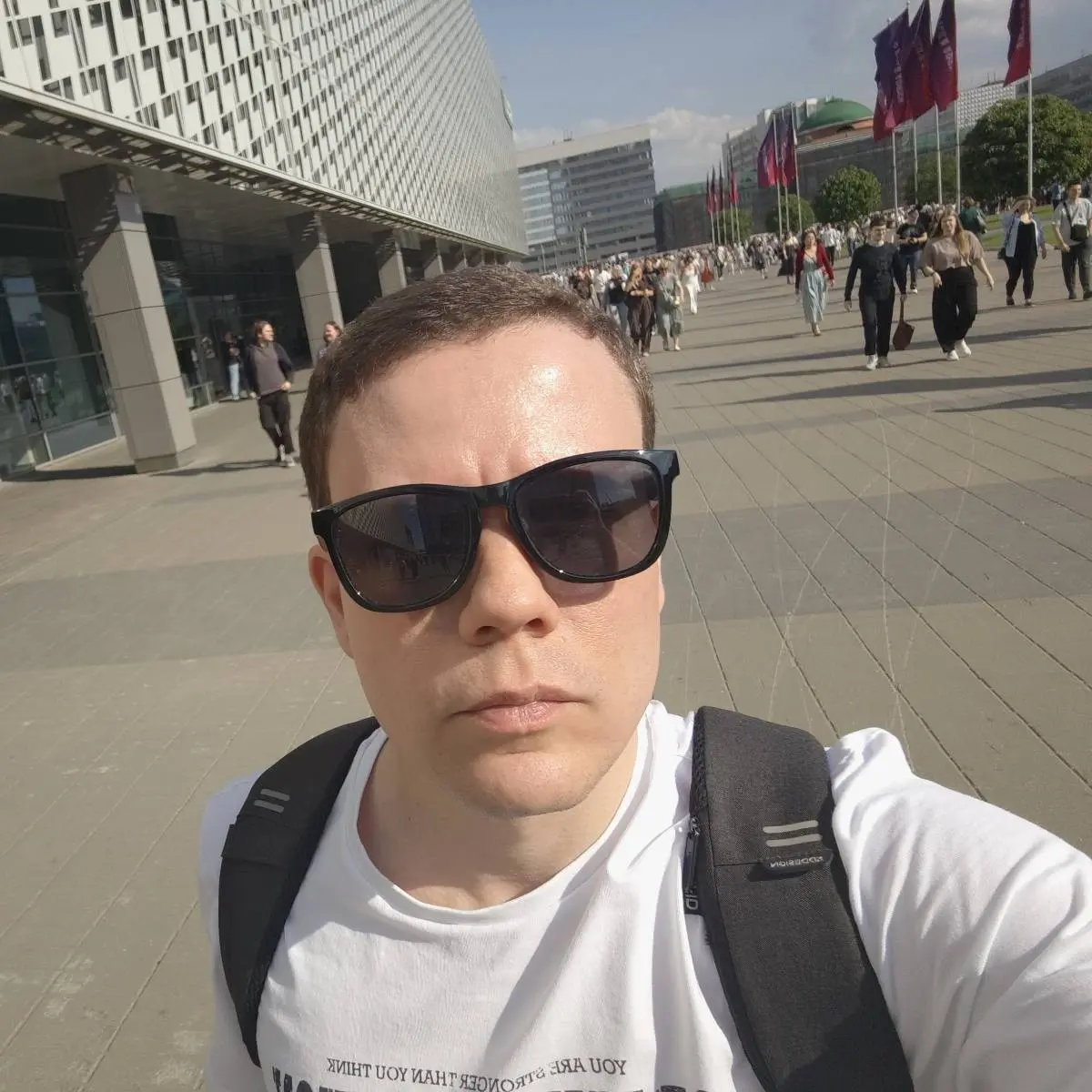 Network member avatar