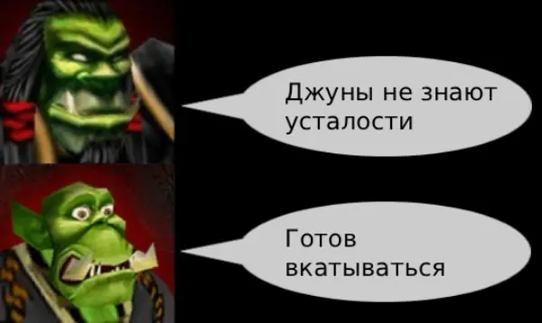 Проблемы джунов в ИТ | Сетка — социальная сеть от hh.ru