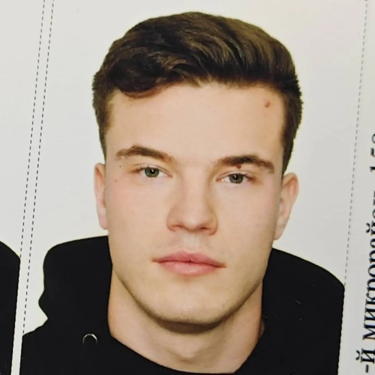 Илья Анисимов