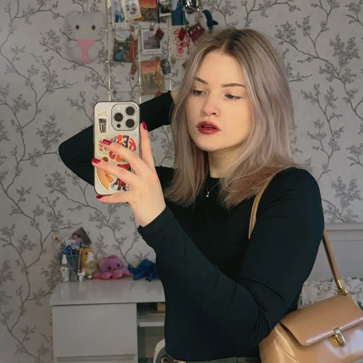 Network member avatar