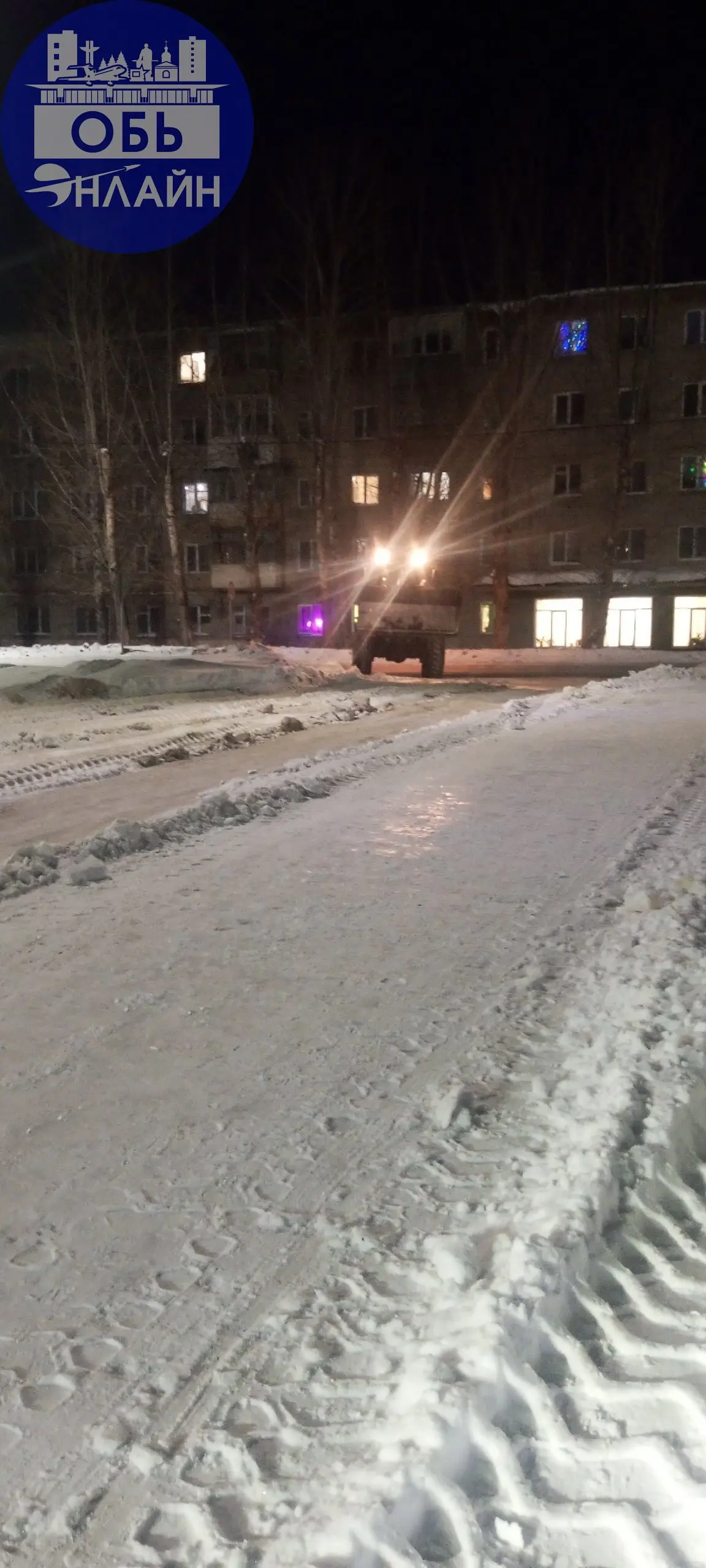 ↗ Спасибо🙏💕 Вам огромное. С Наступающим Новым годом.
vk.ru
Подробнее на https://vk.com/ob.gorod
#городобь #городобьонлайн #толмачево | Сетка — социальная сеть от hh.ru