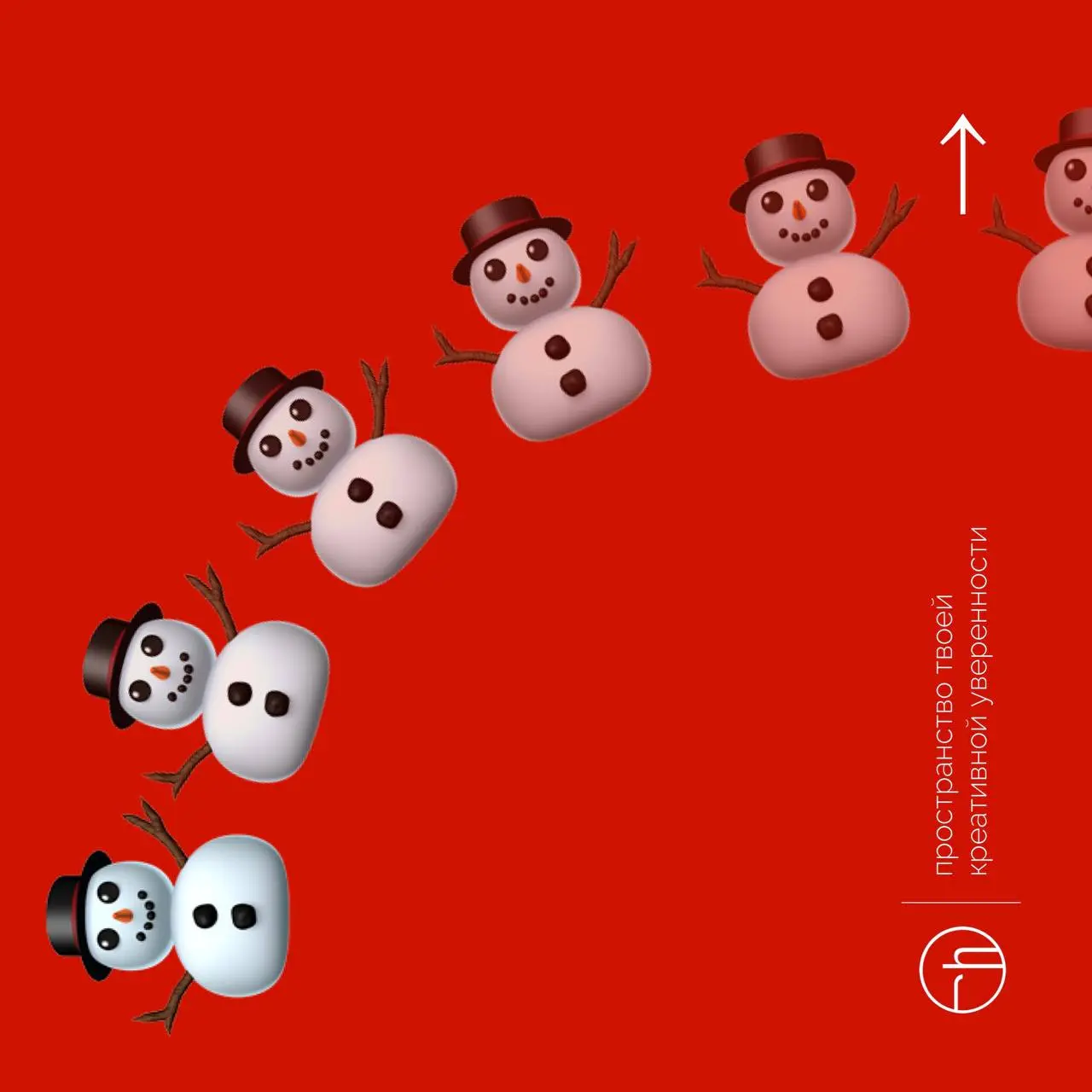 #10идейвдень by @creativehappens | Сетка — социальная сеть от hh.ru