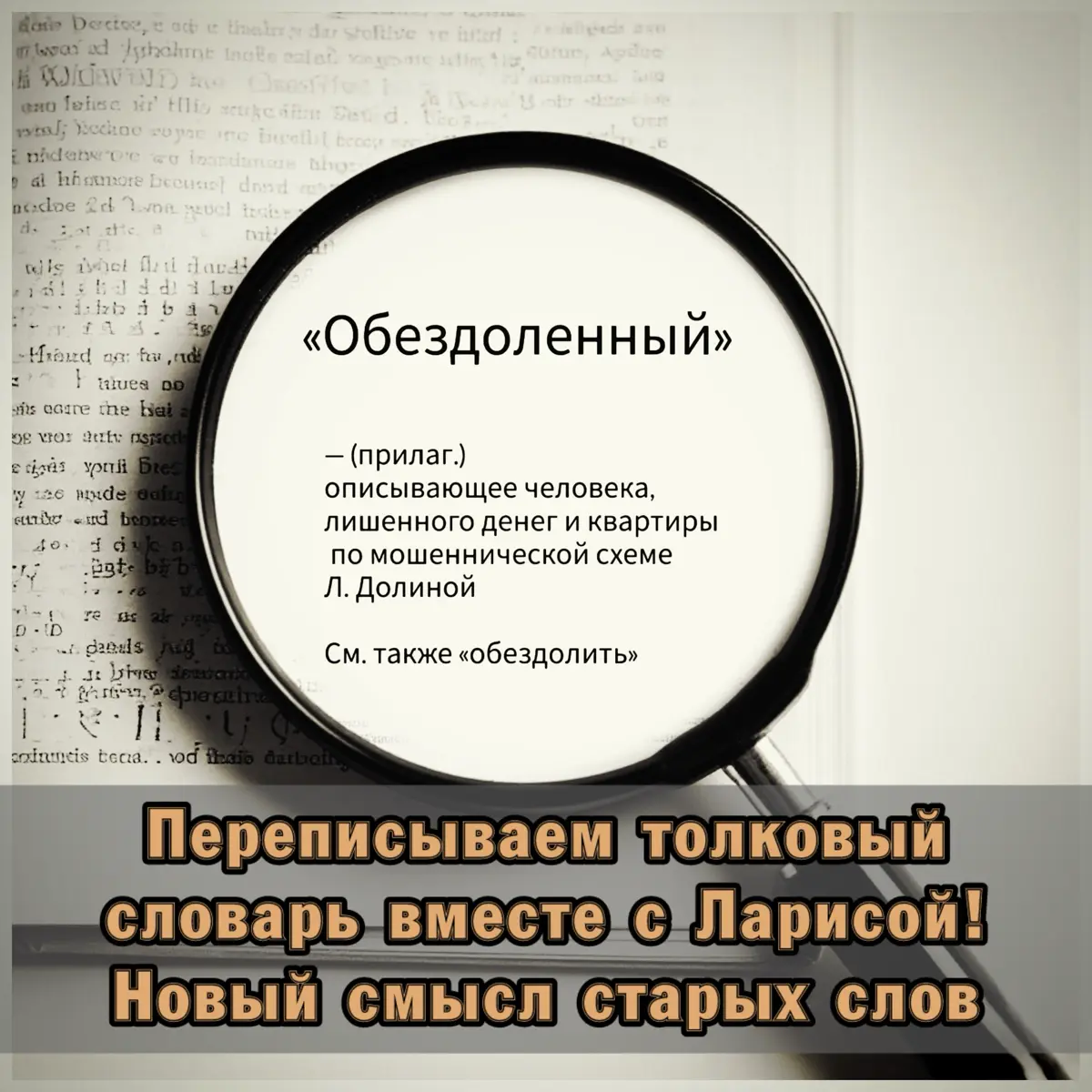 ❓А вы знаете, что Лариса Долина | Сетка — социальная сеть от hh.ru