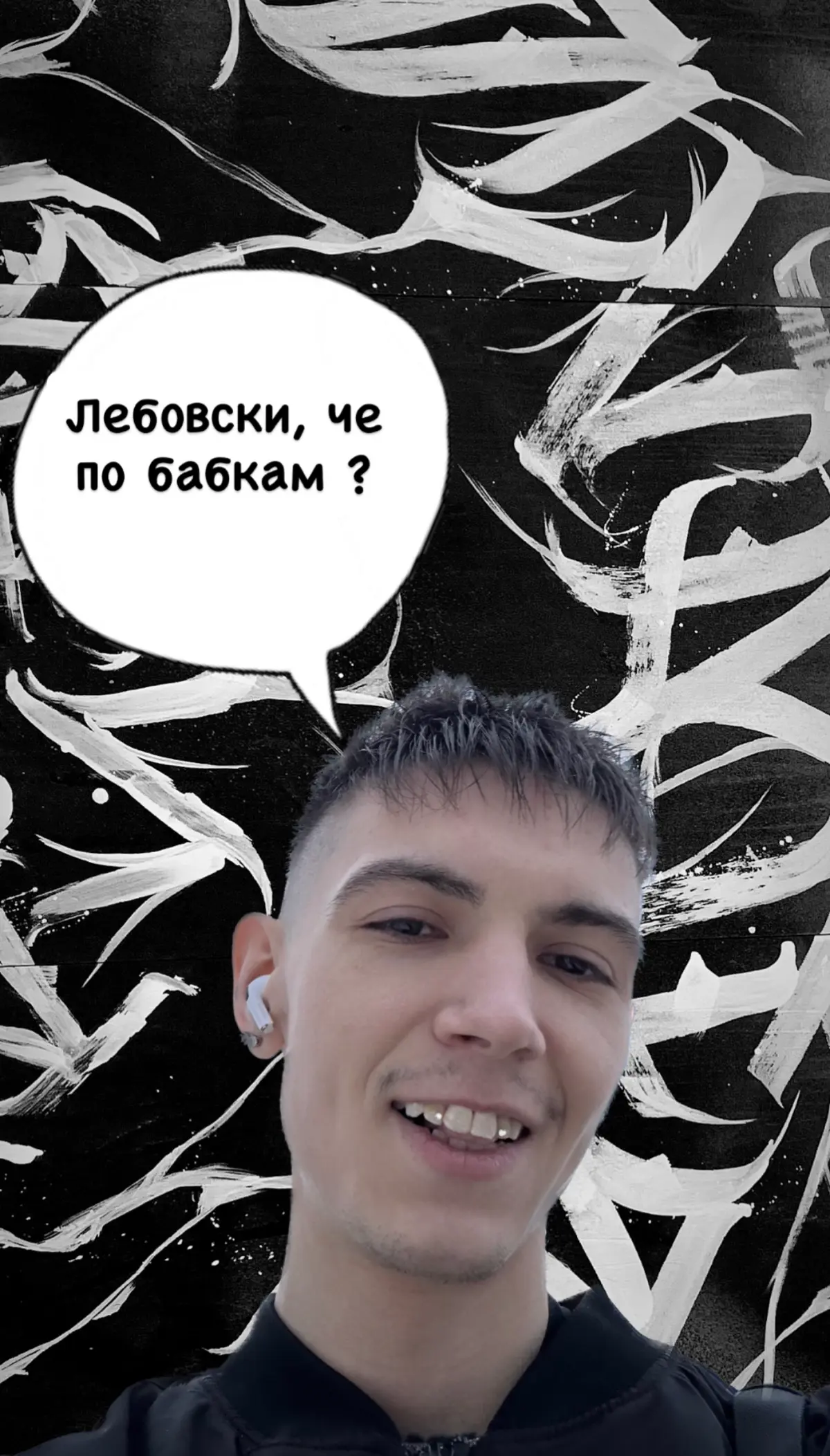 🟢Первый квартал флагмана Platinum☁ | Сетка — социальная сеть от hh.ru
