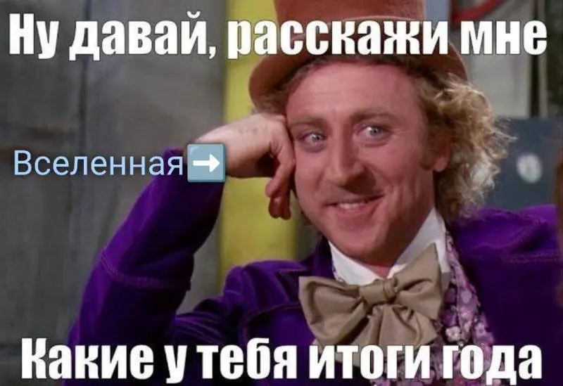 #life #oy | Сетка — социальная сеть от hh.ru