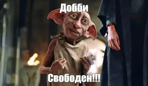 С наступающим новым 2026 годом 🥂 | Сетка — социальная сеть от hh.ru