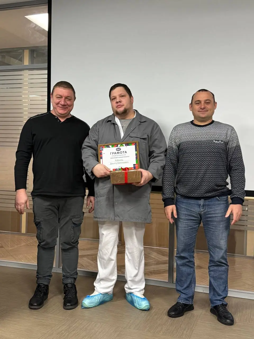 Лучший сотрудник года: поздравляем наших героев 🏆
Результат работы компании — это всегда сумма усилий сотен людей на разных позициях | Сетка — социальная сеть от hh.ru