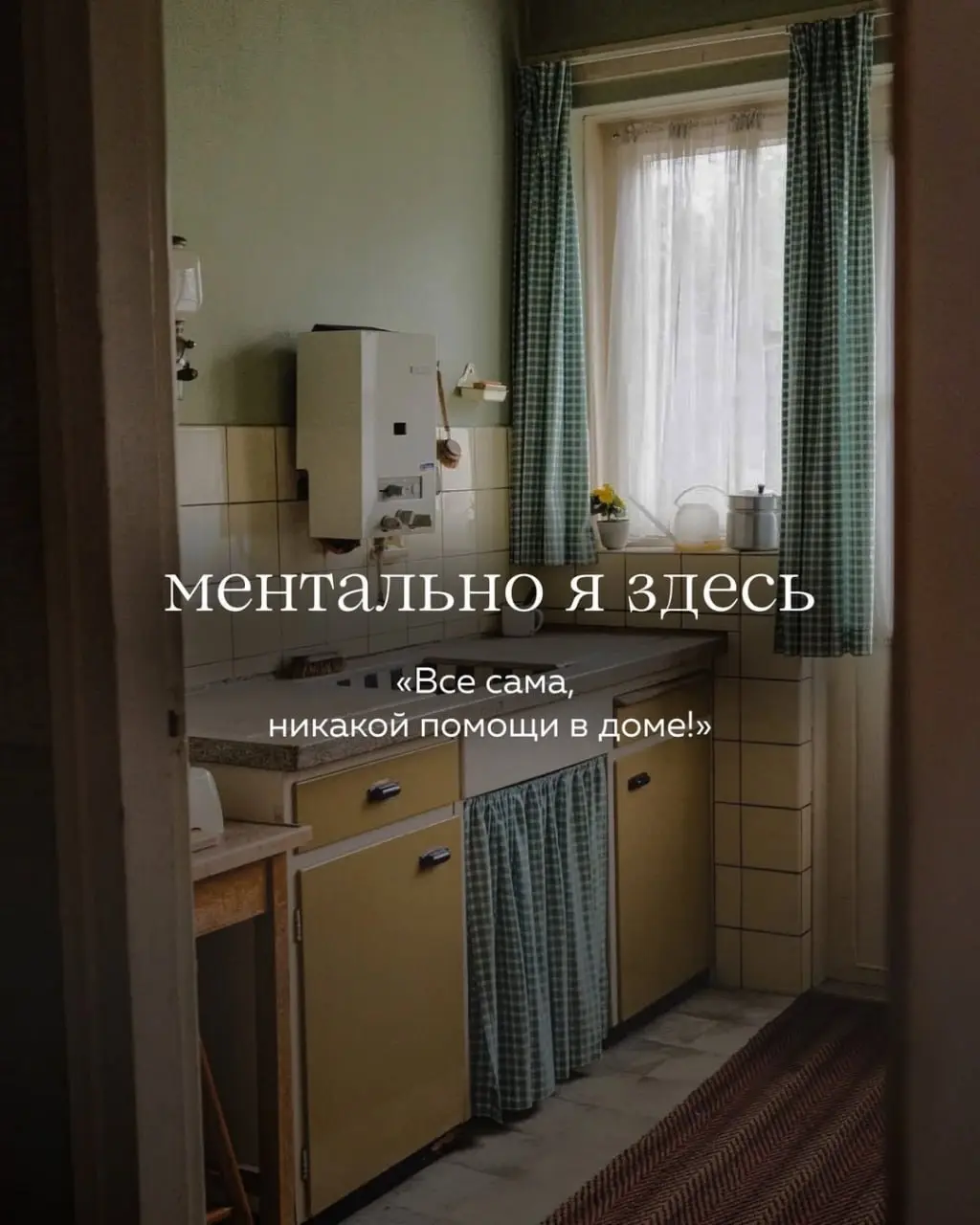 Доброе утро друзья)
Завтра многие из нас будут ментально здесь 👆✨
Я точно буду)
Делитесь в комментариях, кто где празднует Новый Год и как? | Сетка — социальная сеть от hh.ru