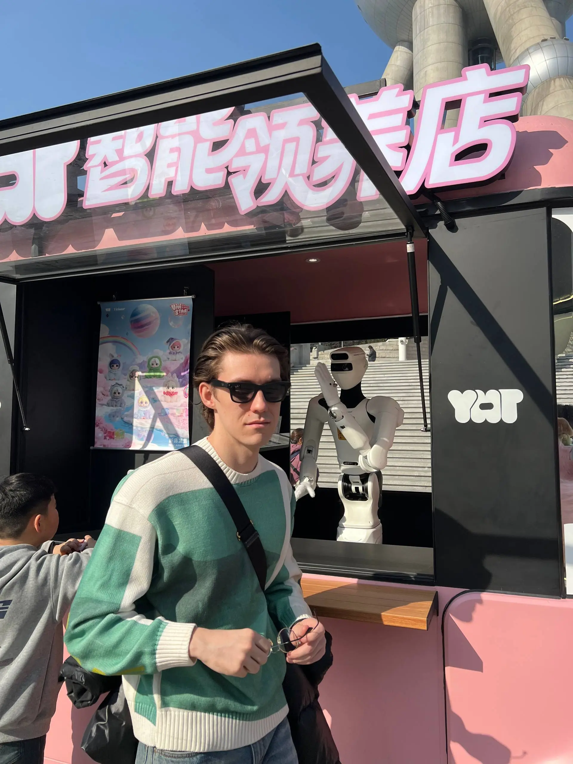 Привет, я не приду на созвон. Да, в больнице, заболел походу. Ага, да, давай в след году уже обсудим
@maratyus | Сетка — социальная сеть от hh.ru