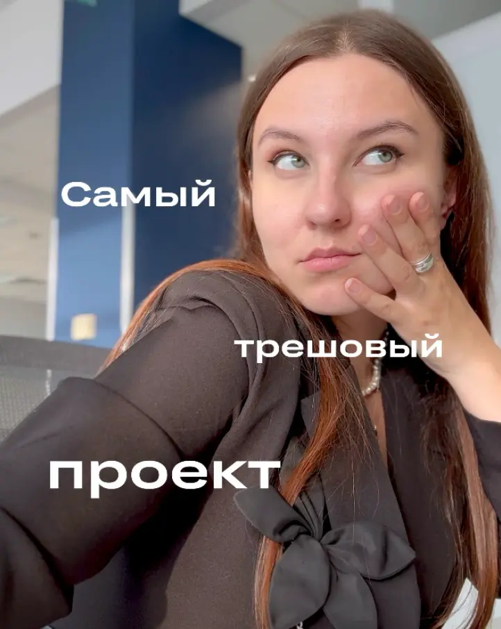 Как сделать мерч в два раза дешевле? | Сетка — социальная сеть от hh.ru