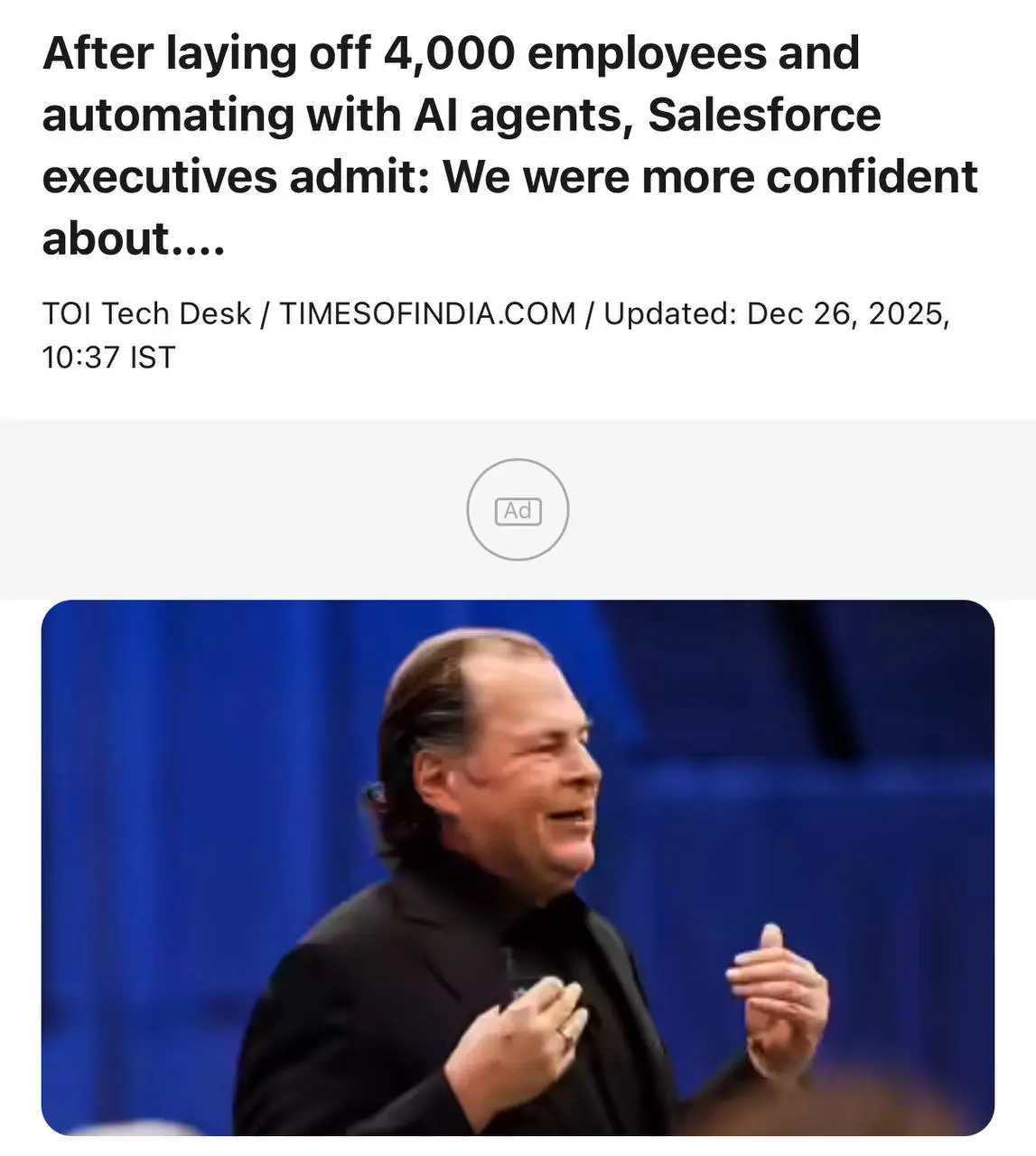 Кожаные 1 - 0 AI-машинки!
Salesforce уволила 4000 человек ради ИИ — и жестко промахнулась. Компания признала, что банально переоценила возможности нейросетей | Сетка — социальная сеть от hh.ru