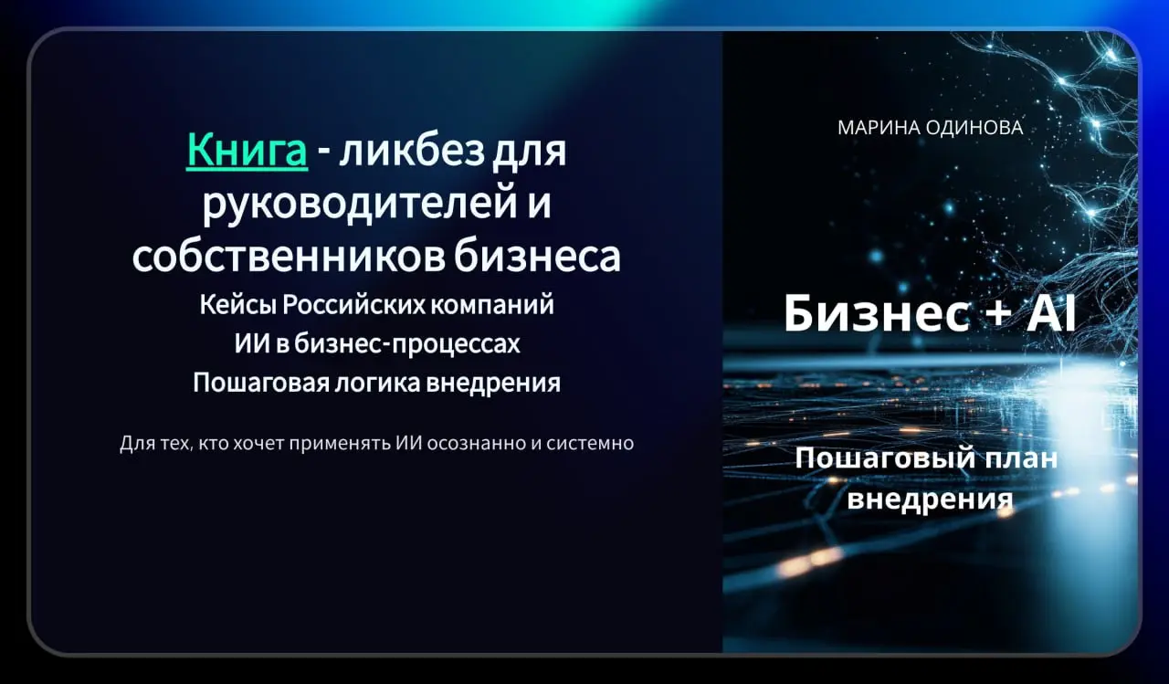 🔥 ИТОГИ МОЕГО ГОДА... В КАРТИНКАХ 🔥 | Сетка — социальная сеть от hh.ru