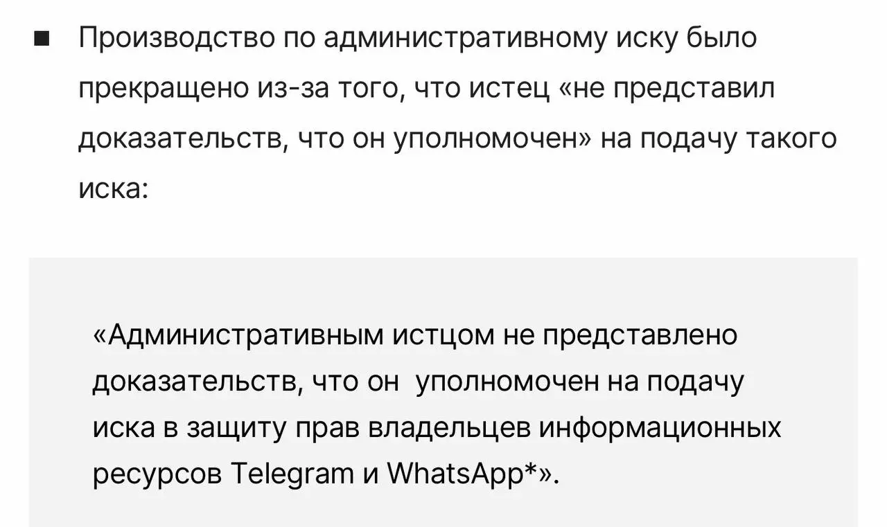 Молчу. Блин нафиГ
Источник | Сетка — социальная сеть от hh.ru